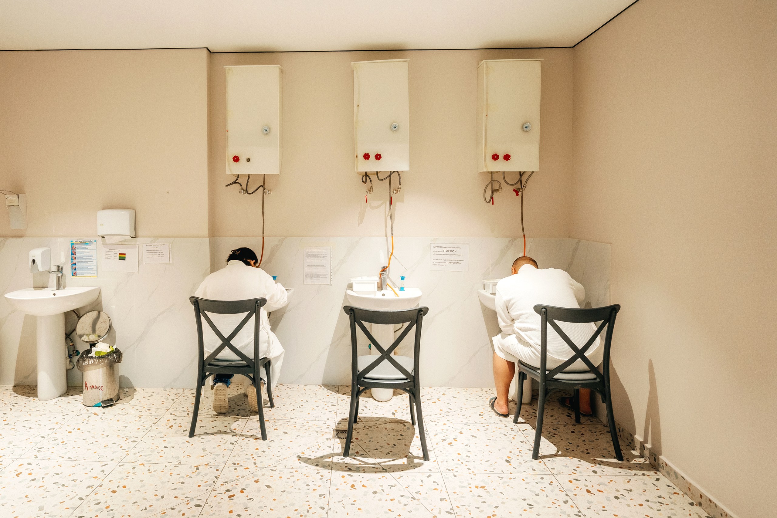 Лечение и процедуры