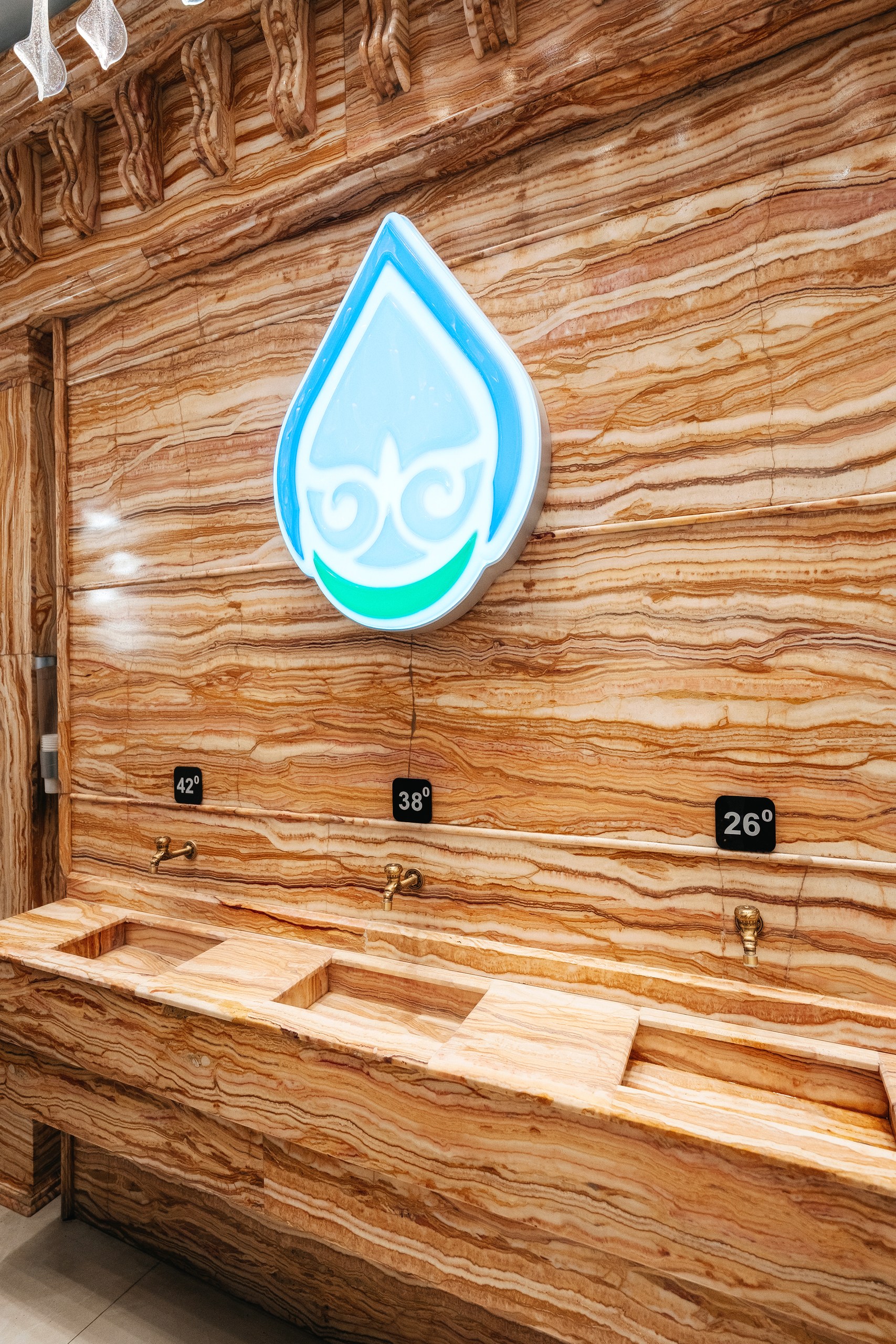 Наша территория