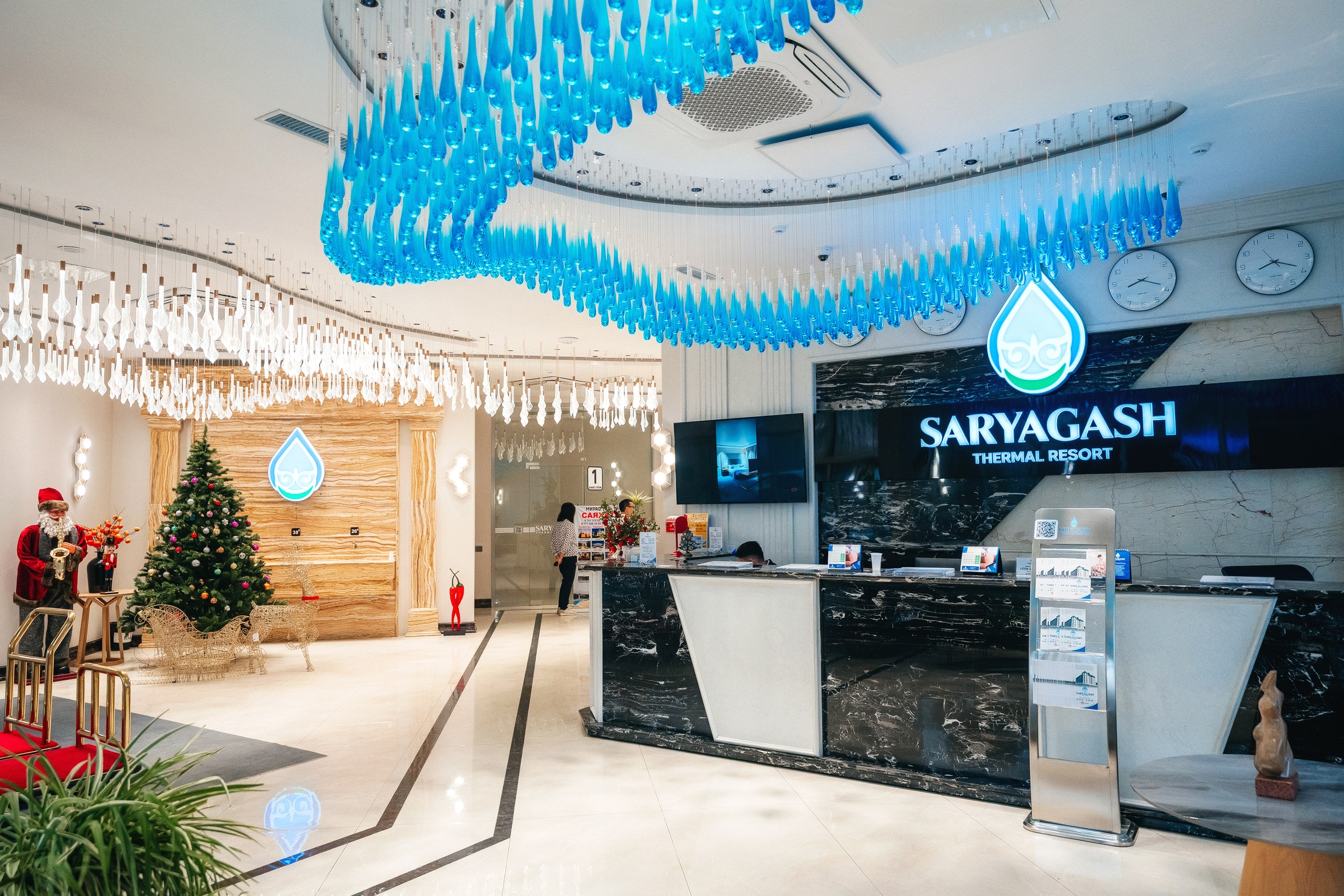 Наша территория